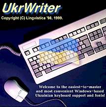 Ukrainian Phonetic Keyboard For Mac